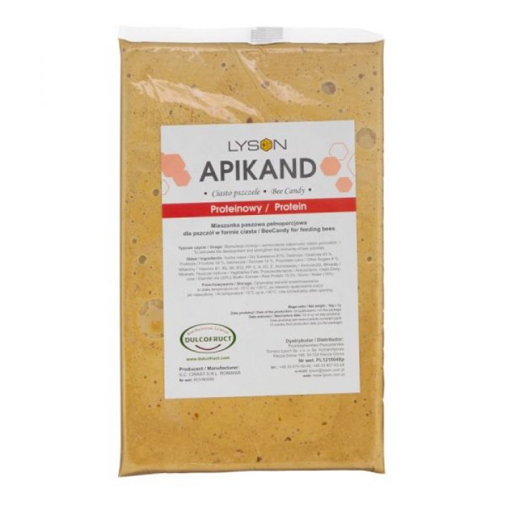 apikard3245.jpg