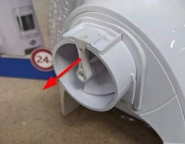 Náhradní díl k # 24336 – šnek/šroub k dávkovači na krmivo