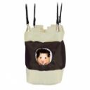 Křečík Robovského